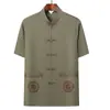 Nuevo Traje Tang Estilo Chino para Hombres de Mediana Edad y Mayores, Camisa para Papá, Hanfu de Seda Helada Manga Corta, Ropa de Verano Delgada para Abuelos