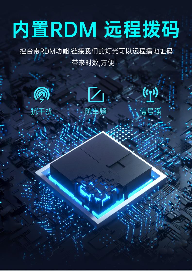 防水帕灯_07.jpg