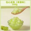 Materias Primas Especiales para Tienda de Té de Leche, Materias Primas Especiales para Té de Leche con Perlas, Bolas de Sago de Taro, Coco, Ingredientes de Frijol Rojo, Ingredientes Dulces para Ingredientes de Pesca de Frutas