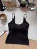 Camisole Sexy de Algodão Puro com Costas Abertas para Mulheres com Busto Acolchoado, Versátil para Roupas de Exterior, Esportes, Yoga, Alça Fina Bandeau Roupa Íntima