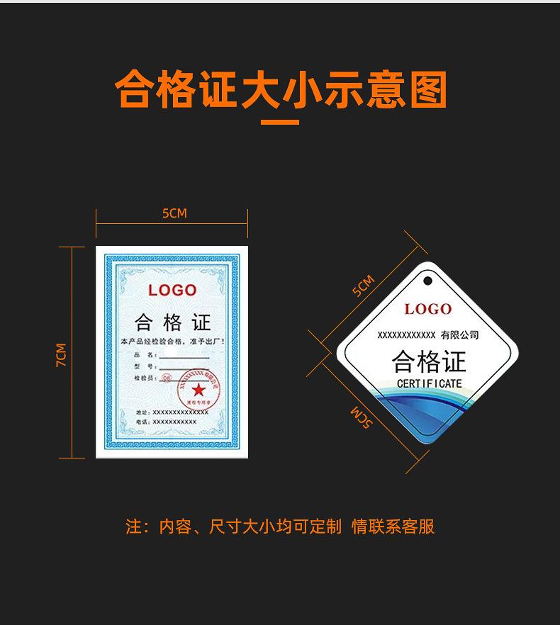 详情页3
