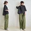 Buena Calidad, Cuatro Colores, Conjunto de Dos Piezas Listo para Usar Estilo Japonés Nuevo Holgado de Manga Media + Pantalones Holgados de Pierna Ancha