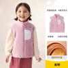 Colete Infantil de Inverno Lemon Baby Colete Infantil para Exterior Quente Novo Colete para Meninas e Meninos Atacado
