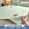 Nuevo Modelo 2026 Liangdoudou Esterilla para Cama Bordada de Sándwich, Esterilla Refrigerante, Esterilla Suave para Aire Acondicionado