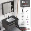 Espacio de Losa Tocador de Baño Combinación de Baño Lavabo Sencillo Lavamanos para Apartamento Pequeño Lavabo Integrado