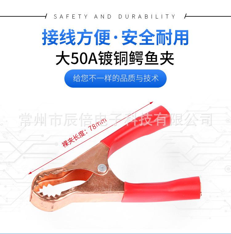 微信图片_20220708162315