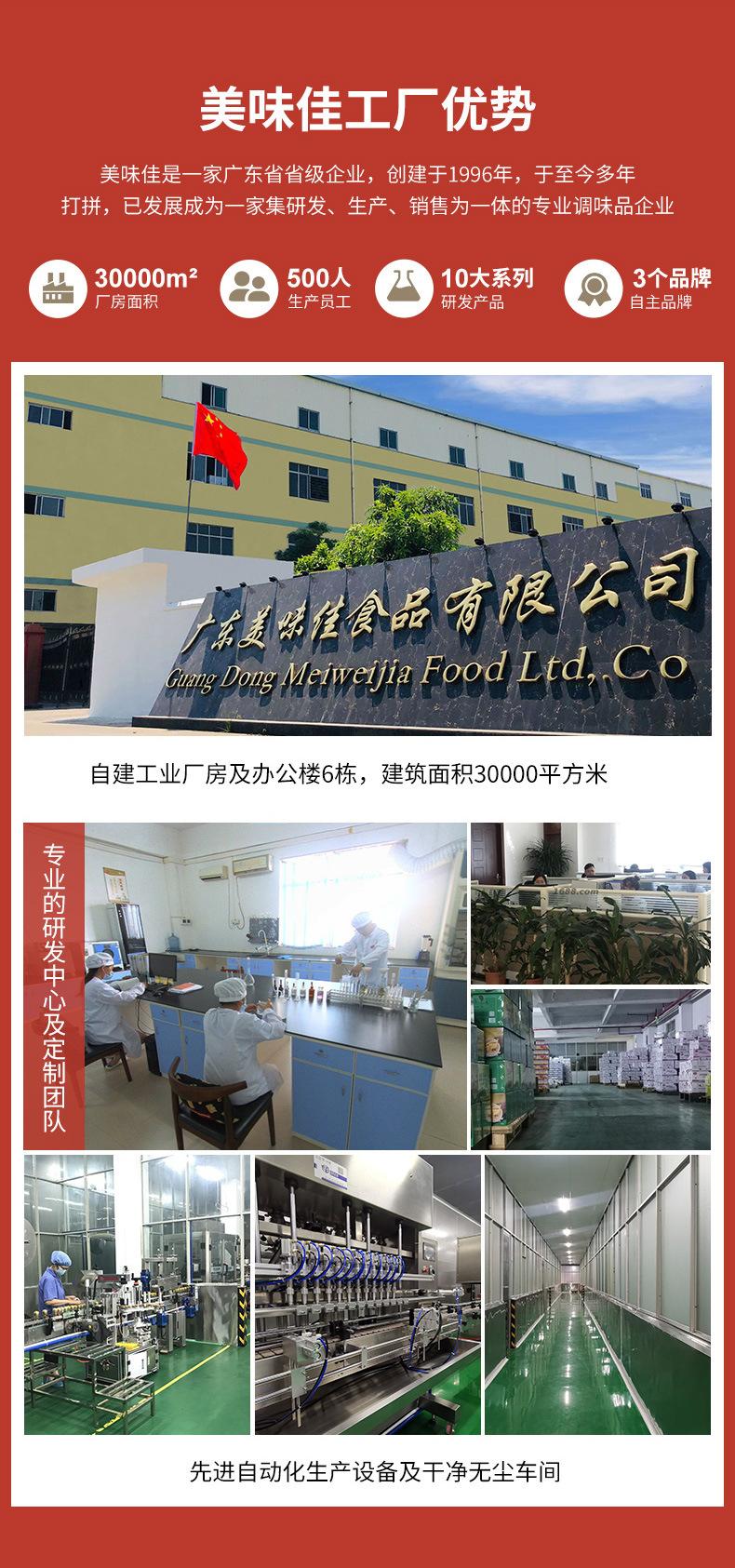 详情_06.jpg