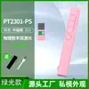Quadro Branco Inteligente Recarregável com Duplo Laser Físico com Compartilhamento na Nuvem, Caneta Verde para Virar Páginas de PPT, Escrevível, Projeção Bluetooth