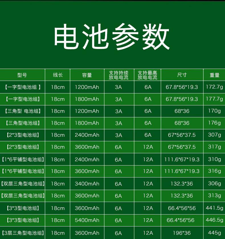 未标题-3_01.jpg