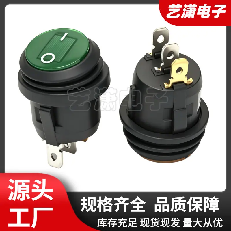 大泽工具_20260630152318