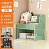 Carrinho de armazenamento móvel para debaixo da mesa, organizador de mesa para estudantes, suporte de chão para material de escritório e lanches, prateleira multifuncional