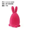 Decoraciones de Pascua Transfronterizas, Adornos de Huevo de Pascua de Terciopelo Estilo Ins, Decoraciones de Mesa para Fiesta Festiva