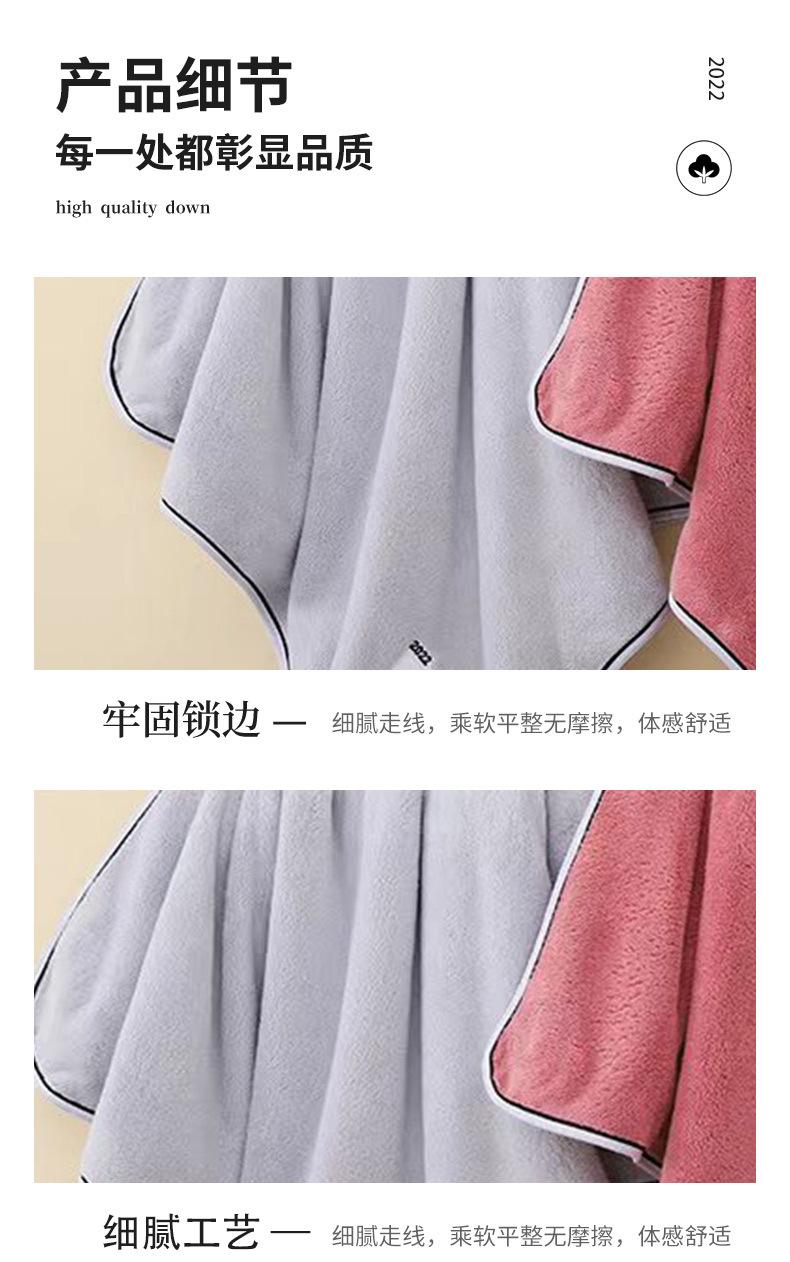 毛巾详情页_08.jpg