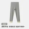 Pantalones térmicos para niño 2026 nuevo modelo pantalones cálidos para niño para otoño e invierno leggings para niño no es necesario usar ropa interior pantalones térmicos de algodón estampados