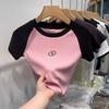 Camiseta Corta de Hombro Derecho para Mujer de Manga Corta Verano 2025 Nueva Camiseta Básica Ajustada con Top Camiseta Coreana para Mujer