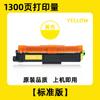 Adecuado para Cartucho de Polvo Brother Tn283 Dcp9030 Mfc-9150 Cartucho de Polvo Hl-3160Cdw 9350Cdw Cartucho de Tóner