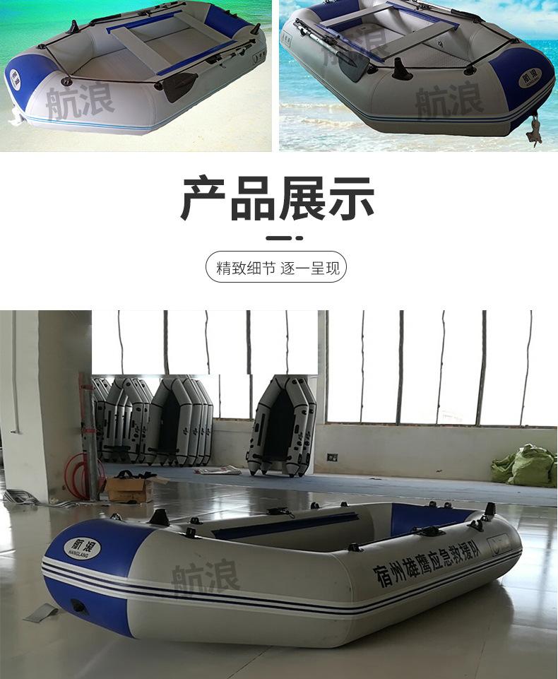 详情页_08