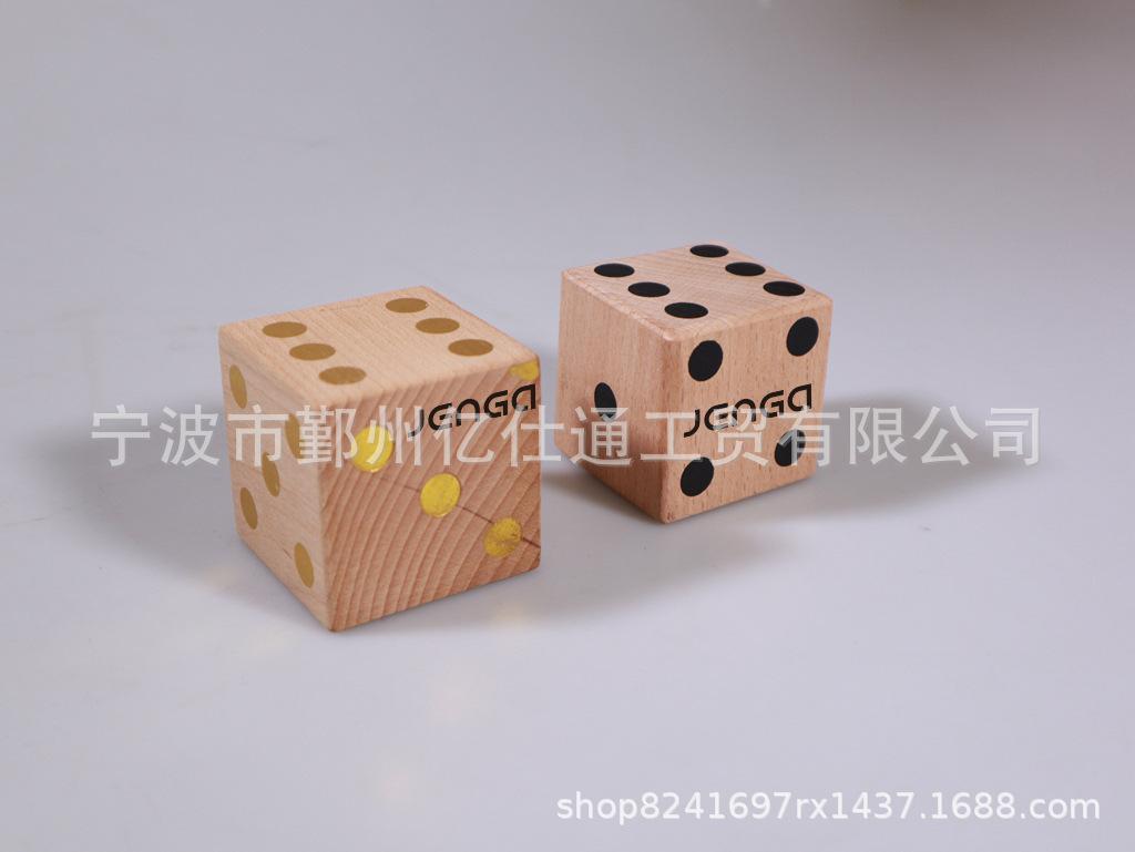 ET-230151E  Dice combination E