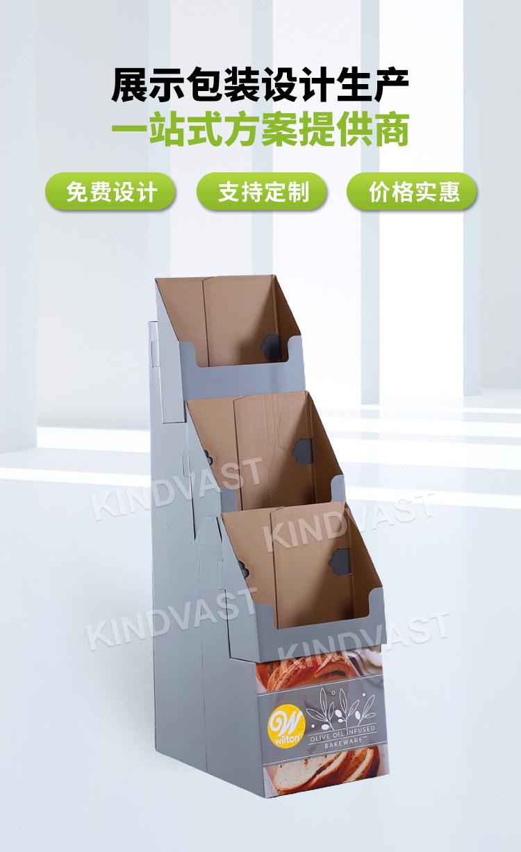 详情_02.jpg
