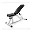 Equipo de fitness para el hogar: banco plano grande, banco de mancuernas plegable, banco para press de banca, banco de levantamiento de pesas, banco plano, silla de fitness