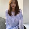 Camiseta de Manga Larga Tie-Dye con Estampado para Mujer 2020 Nueva Otoño Temprano Delgada Estilo Coreano Holgada Estudiantil Top Perezoso para Mujer