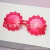 Óculos de Sol Infantis Estilo Novo Margaridinha, Armação Redonda Lentes Pétala, Fofos Óculos Anti-UV para Fotos de Bebê