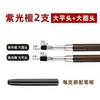 Pincel para Nail Art de Sândalo Transfronteiriço Caneta de Fototerapia Conjunto Cabeça Redonda Grande Cabeça Plana Grande Quadrada Redonda Manicure Extensão Cola Especial