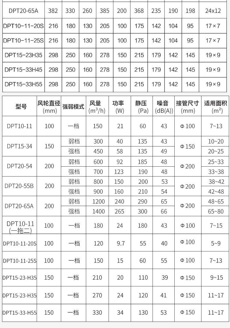 详情 (14).jpg