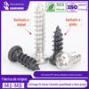Aço carbono niquelado preto PA cabeça redonda Parafuso auto-roscante Ferro duro Branco zincado Pan Head Cross Self-tapping Screw M2M3