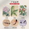 Caneta Gongbi Goubi Pincel Especial para Pintura Chinesa terno Caneta de Rastreamento de Flores e Pássaros Pincel de Ouro Extremamente Fino