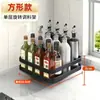 Prateleira Giratória de Temperos para Cozinha, Mesa Giratória de Armazenamento Doméstico para Bancada, Porta-Temperos de Cozinha, Prateleira de Temperos de Cozinha Atacado