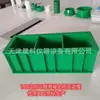 Molde de prueba de compresión de hormigón de acero y hierro de plástico de triple espesor, 100 x 100 x 100, suministro de fábrica.