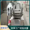 Máquina Automática para Freír Fino y Crujiente, Máquina Grande Comercial Continua para Freír Panqueques y Frutas Crujientes, Máquina para Freír Chips Crujientes