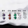 Nuevos Tachuelas para Labios de Corazón de 5 Colores Joyería para Labios Micro-Incrustada de Acero Inoxidable Tachuelas para Hélice Auricular Accesorios para Orejas Estilo Ins Directo del Fabricante Joyería para Piercings