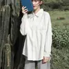 Camisa Versátil Elegante y Única de Manga Larga Holgada, Nueva Versión Coreana Otoño 2026 Camisa Blanca Estudiante para Mujer