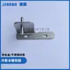 Bisagra para Puerta de Gabinete de Cocina Refrigerador Hombres Mei Hielo Cubo Congelador Cuatro Puertas Accesorios Bisagra Puerta Congelador Almacenamiento Frío-Frío Bisagra