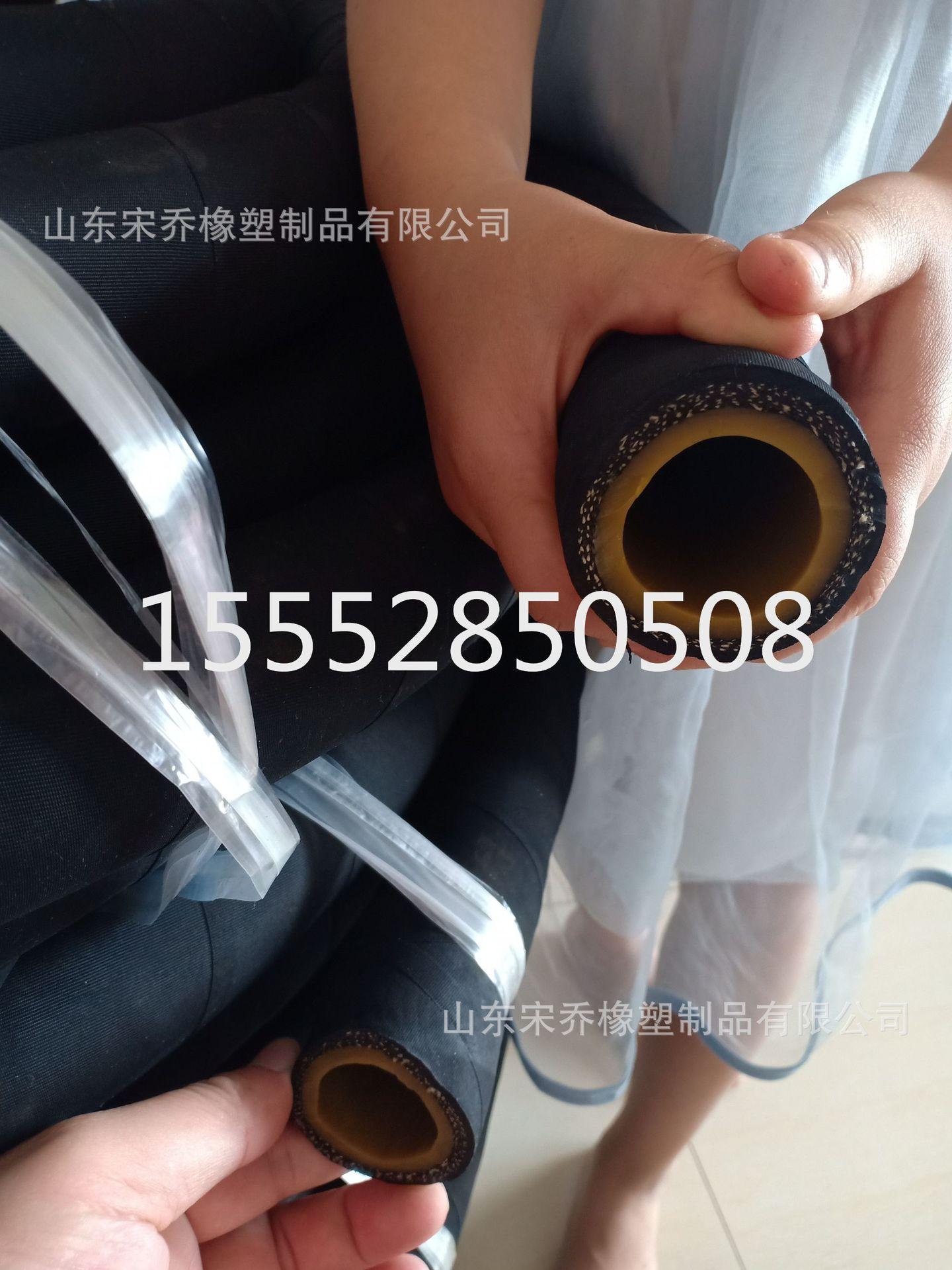 IMG20190713135305.jpg