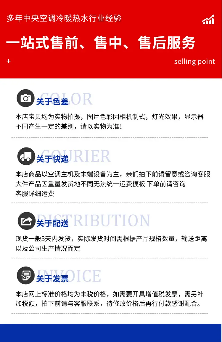 详情_13.jpg