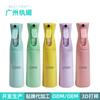 Guangzhou Wan Mei cross-border fábrica atacado 300ml cor contínua spray garrafa corte de cabelo alta pressão névoa fina hidratante regador pode