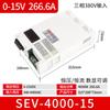 Fuente de Alimentación Conmutada de 380V a 48V/12V/24V/36V CC 0-220V 4000W Alta Corriente 150A/200A