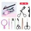 Juego de herramientas de belleza de acero inoxidable, pinzas para recortar cejas oblicuas, rizador de pestañas, tijeras auxiliares para recortar cejas, juego de belleza