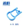 Asa para transportar agua en barril, asa para cubo puro, elevador multifuncional para cubo, cubo para beber agua mineral, anillo portátil, artefacto para transportar agua.