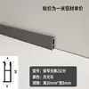 Rodapé Luminoso de Liga de Alumínio Ultra-estreito 2cm Minimalista Invisível Tira de Luz de Silicone Linha do Chão Linha do Pé Curva