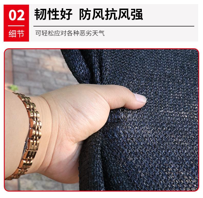 详情_11.jpg