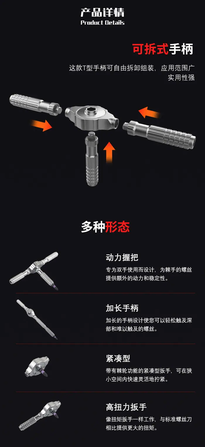 详情-2.jpg