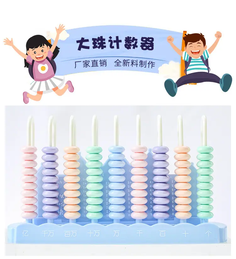205f9a9f-6ffd-4e64-9463-0182dddff719.jpe