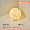 Lámpara de Cabeza de Columna Solar Impermeable para Exteriores Lámpara para Valla de Villa Jardín Patio Cuadrada Lámpara de Poste de Puerta de Luna de Comunidad