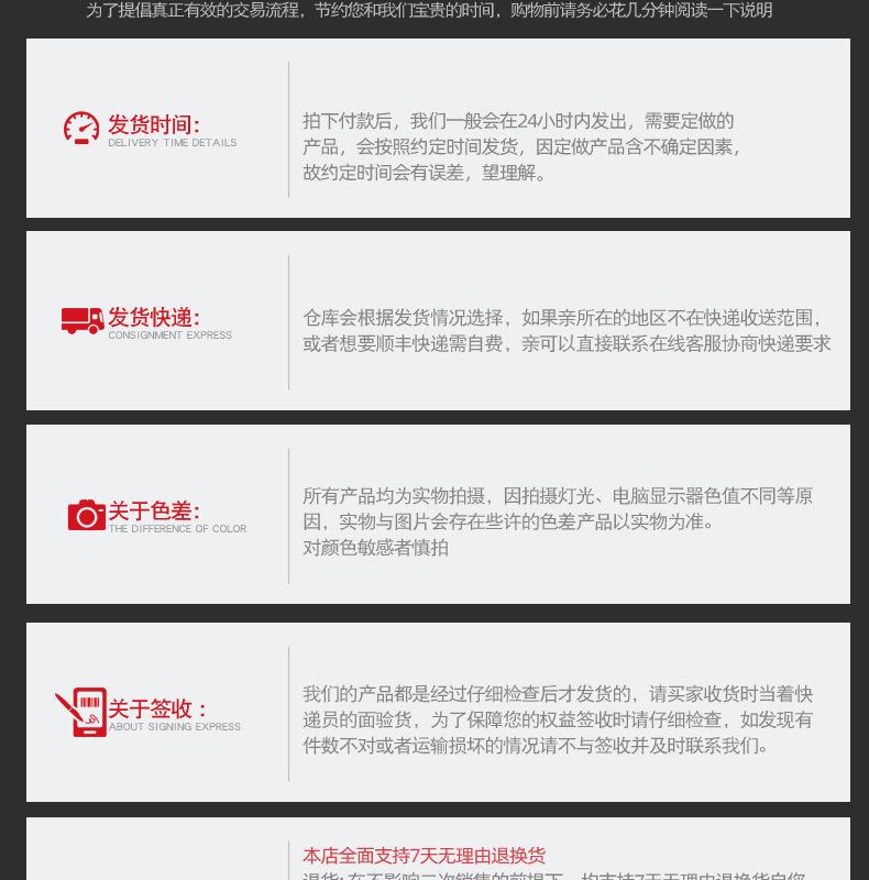 黄26套