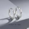 Aretes de Plata S925 para Hombre Original Mobius Celebridad de Internet Trendy Hebilla de Oreja Distintivos Aretes Combinables Aretes de Plata Esterlina para Mujer