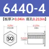 Columna de tuerca remachable galvanizada de acero al carbono SO-440/6440/632/8632/832/032-4~34 en stock venta directa